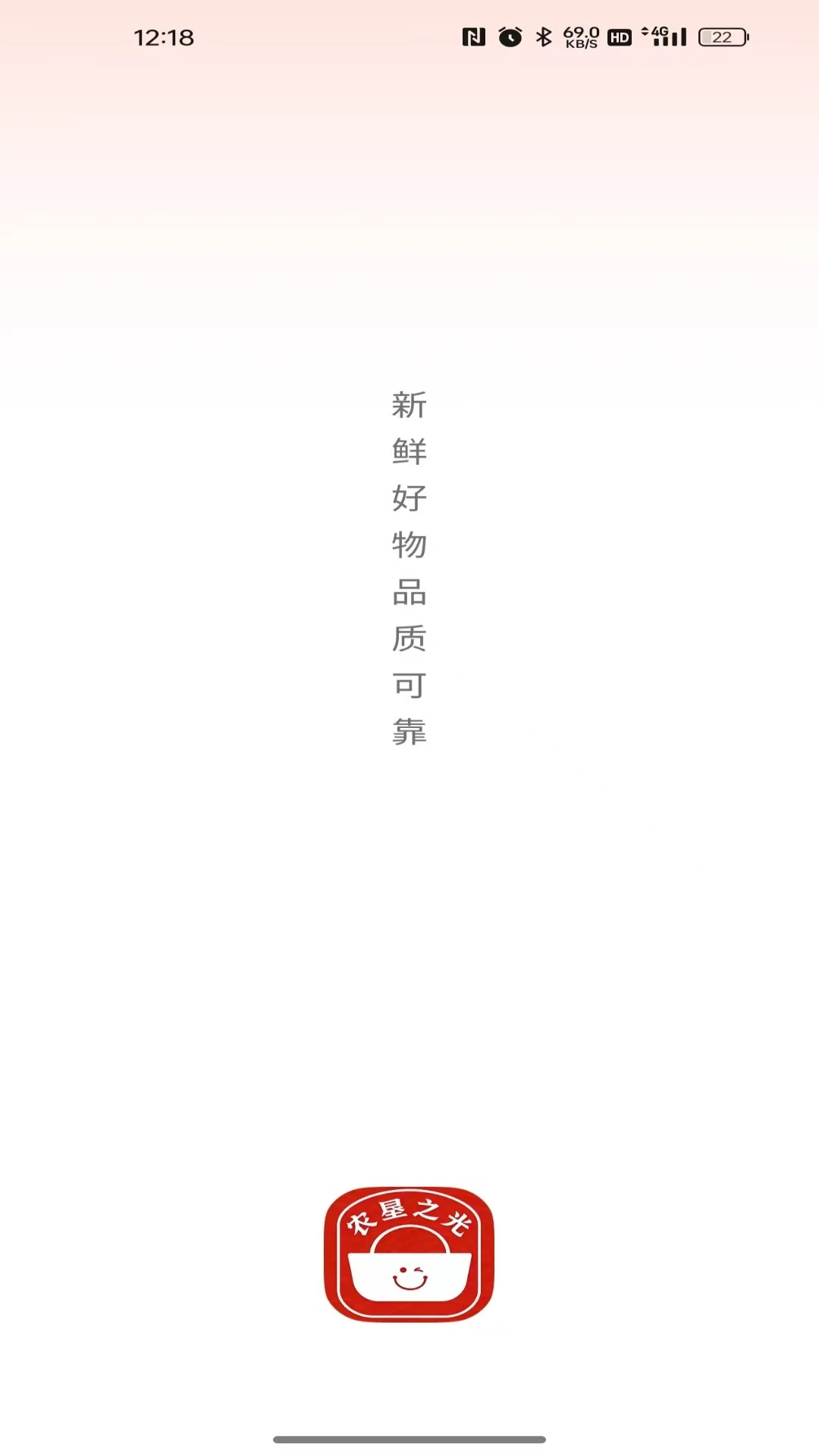 ũ��֮��26.09.18 ũ����Ѷ