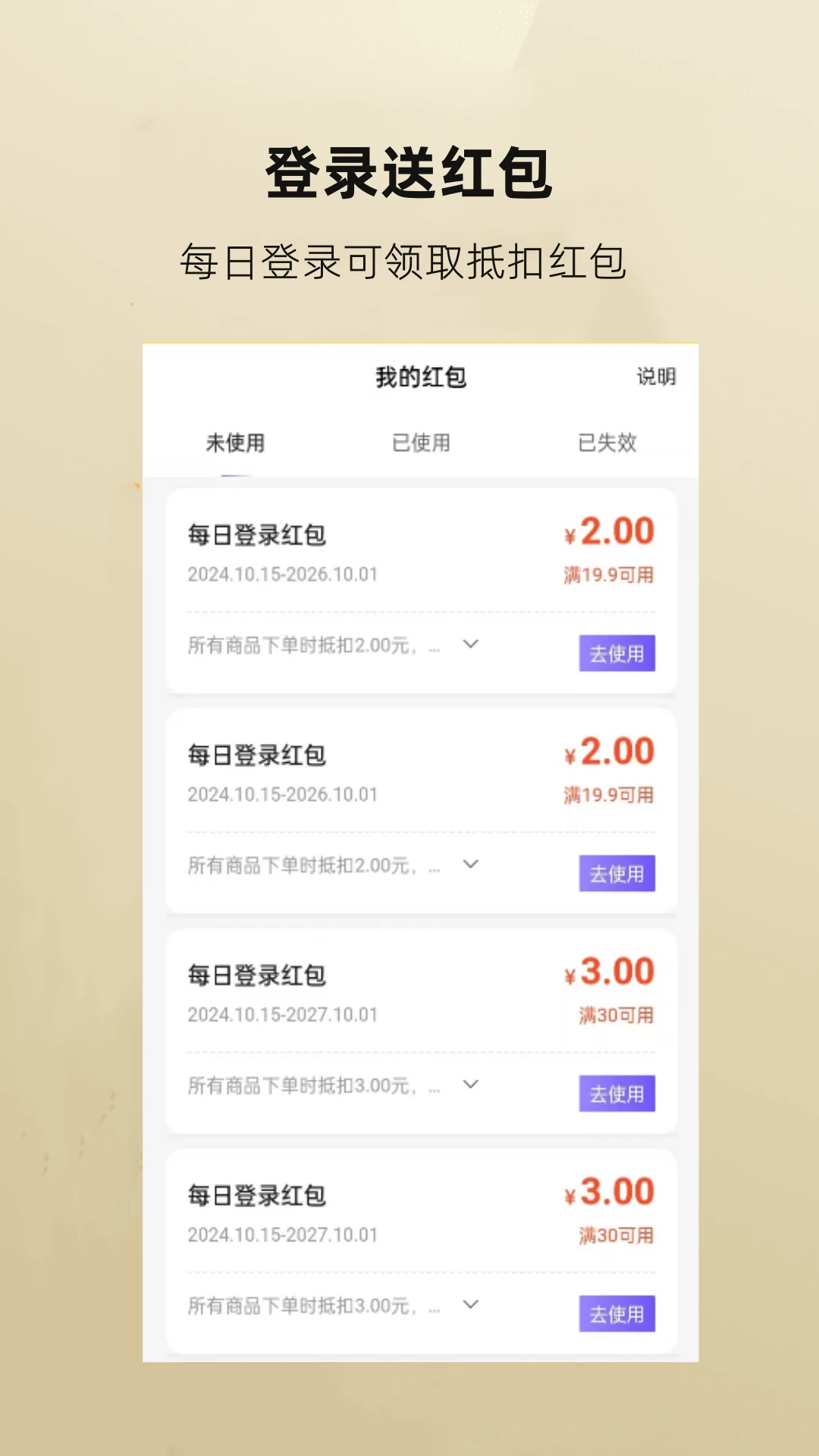 �������1.6.2 ��Ϸ���ƽ̨