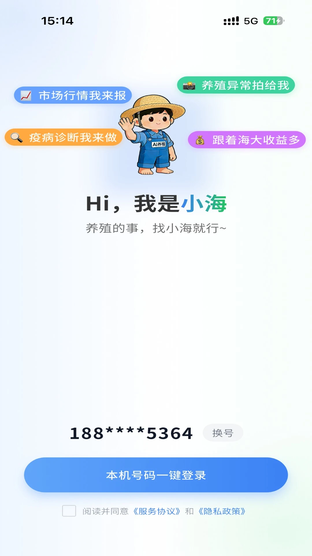 ������1.3.4 �ǻ���ֳ����