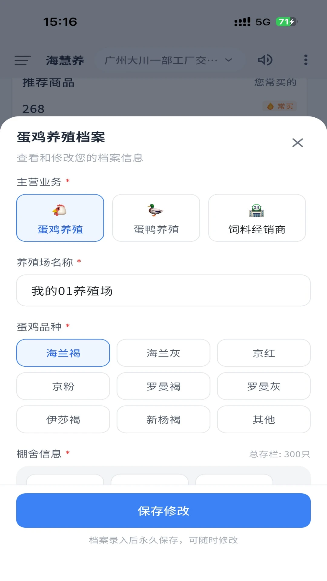 ������1.3.4 �ǻ���ֳ����