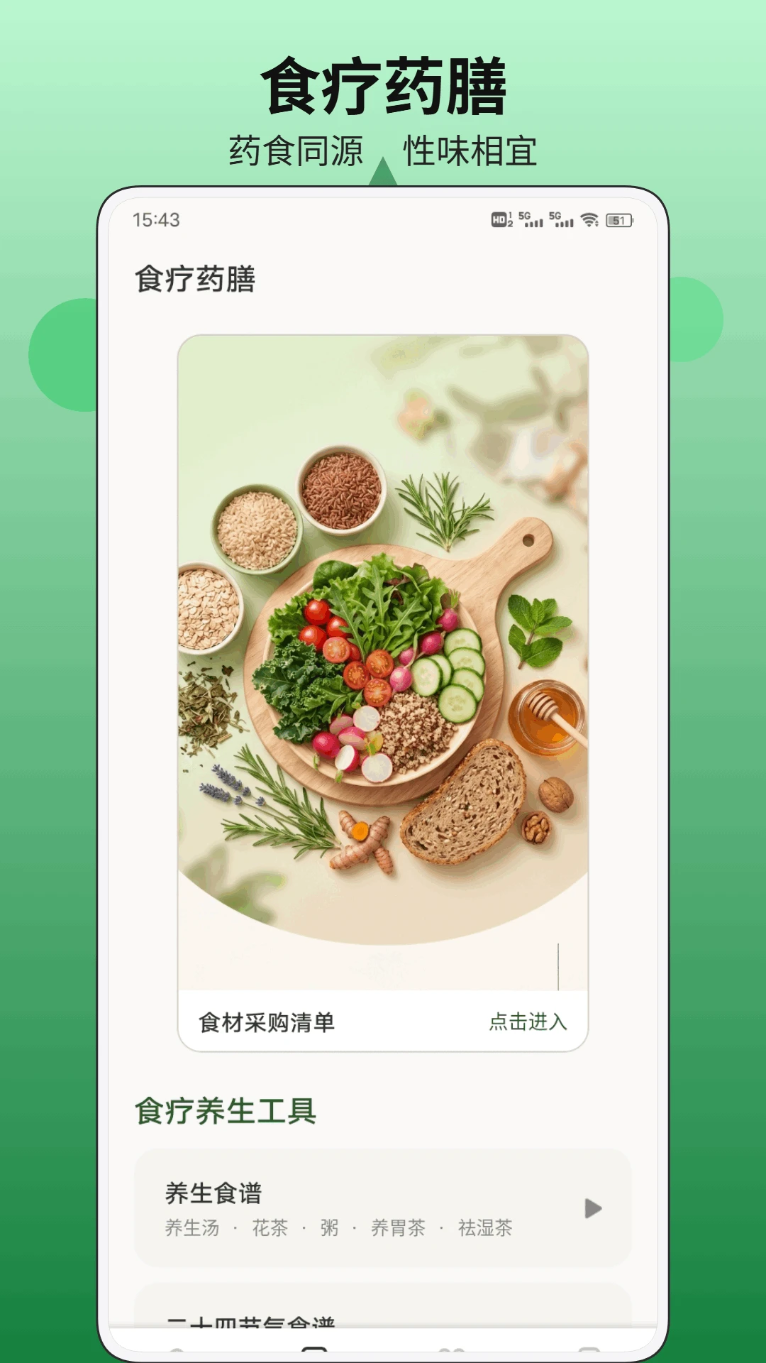 �ݿ�1.0.4 ������������