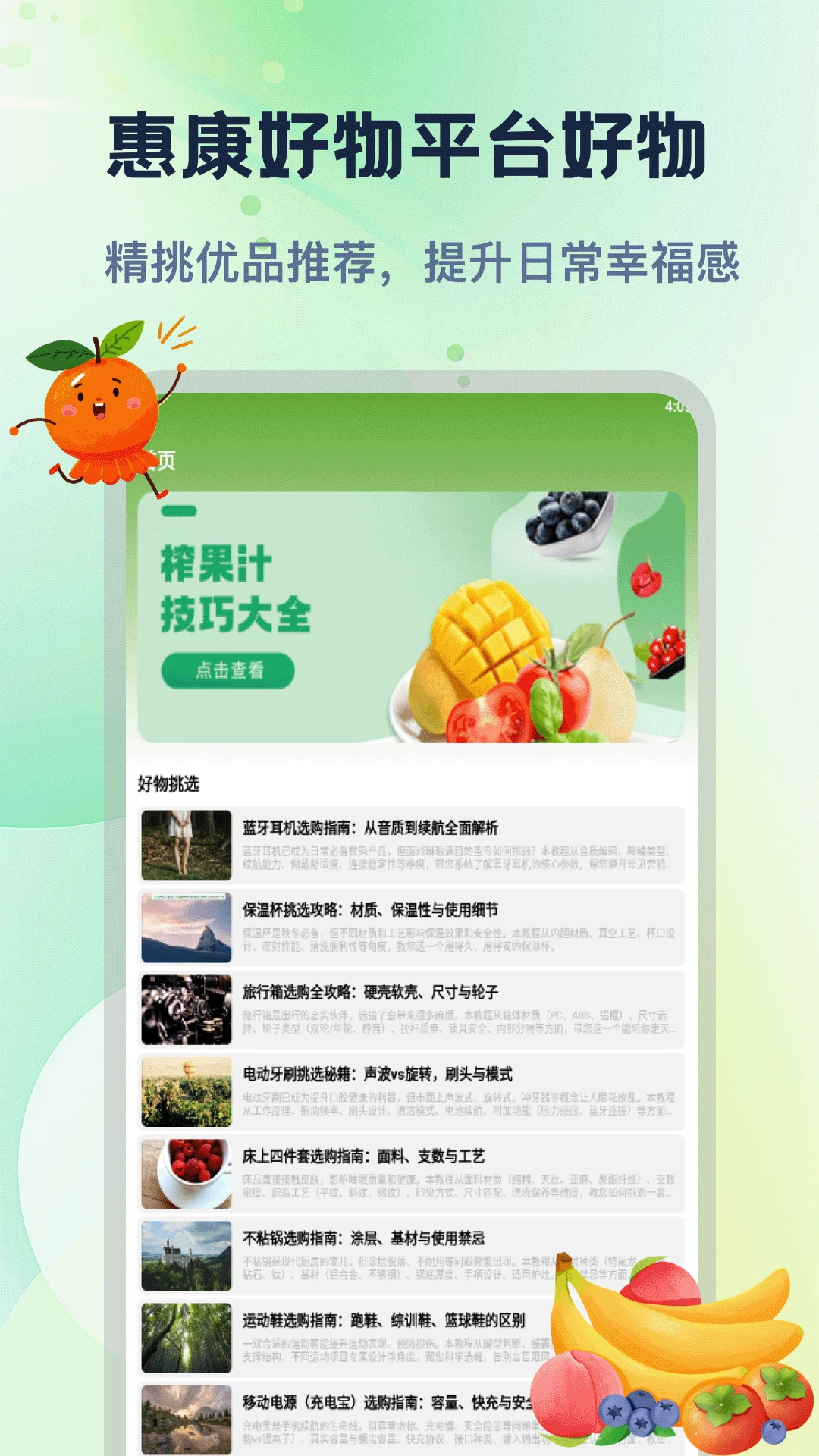 �ݿ�1.0.4 ������������