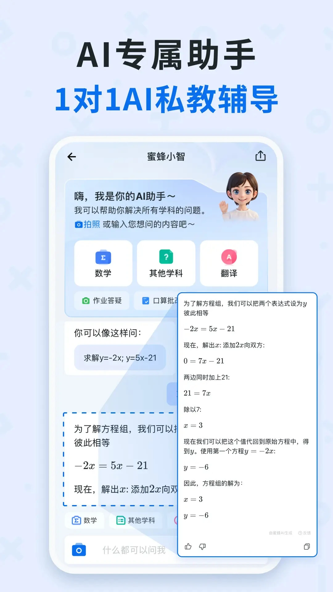 �۷��Ծ�4.27.5.20260924 �Ծ�����