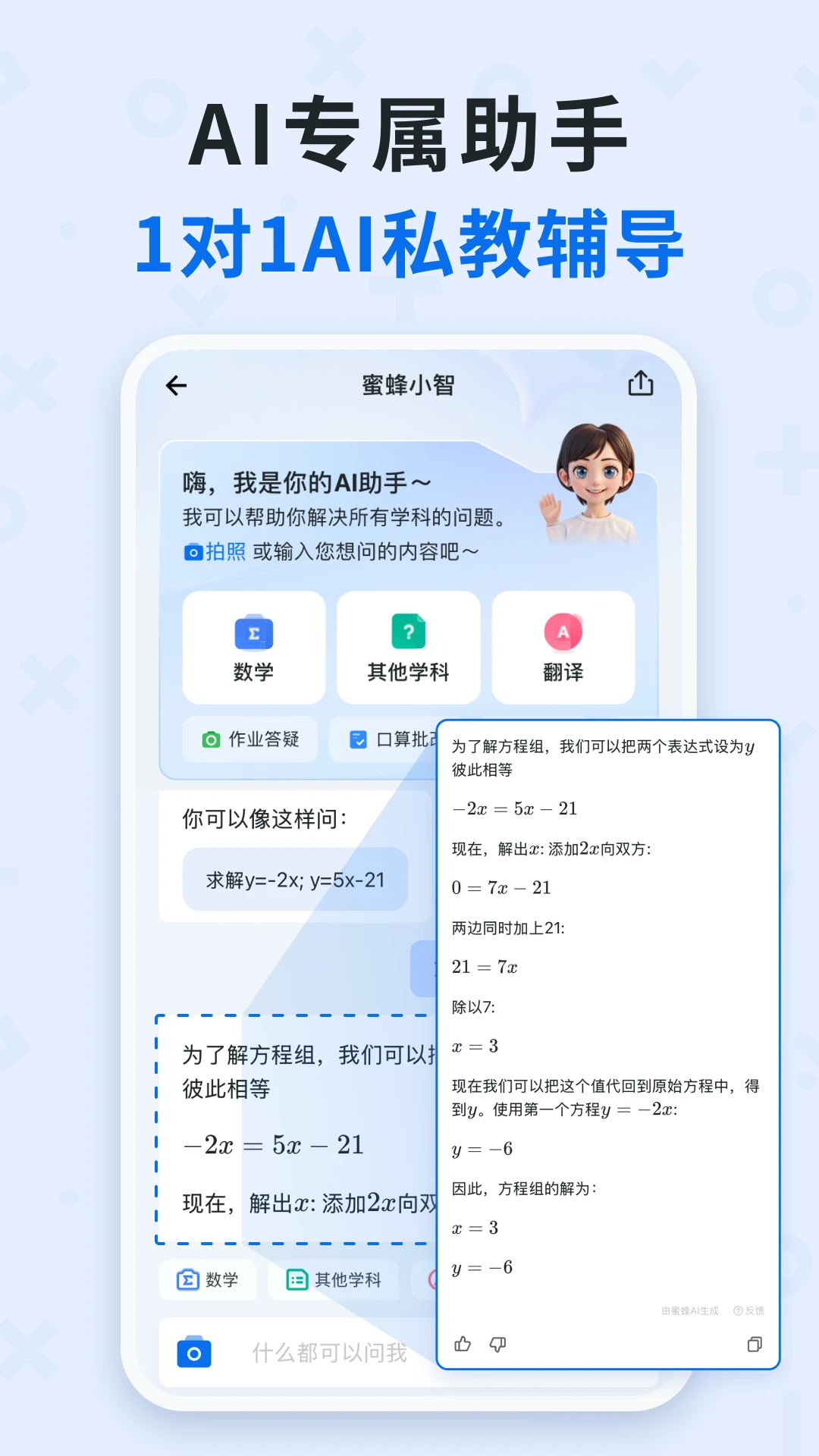 �۷��Ծ�4.27.5.20260924 �Ծ�����