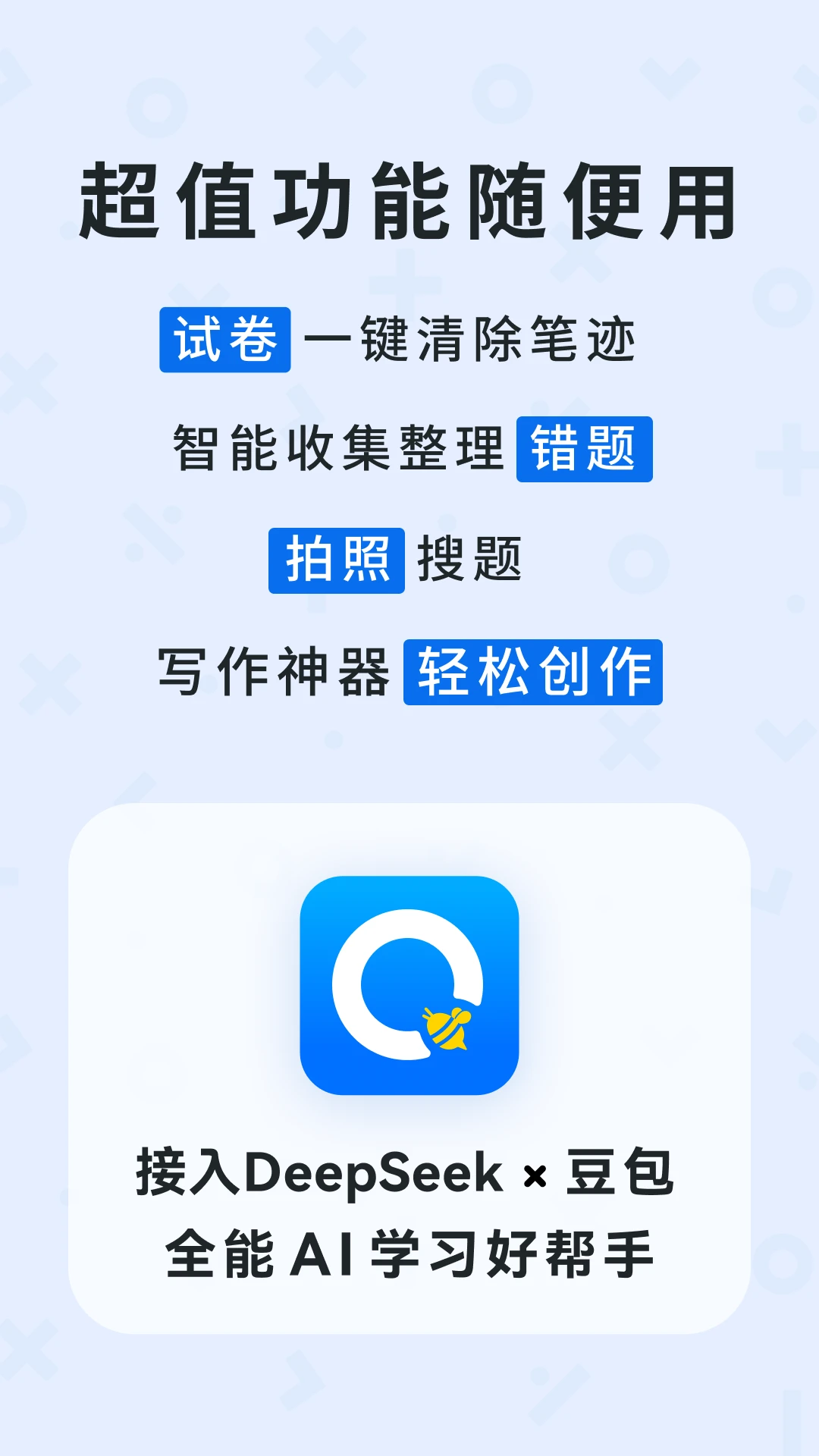 �۷��Ծ�4.27.5.20260924 �Ծ�����