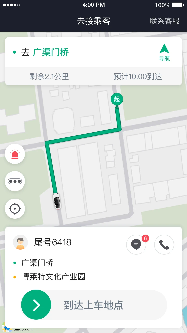 ����Լ��˾��6.50.0.0002 �ӵ���������
