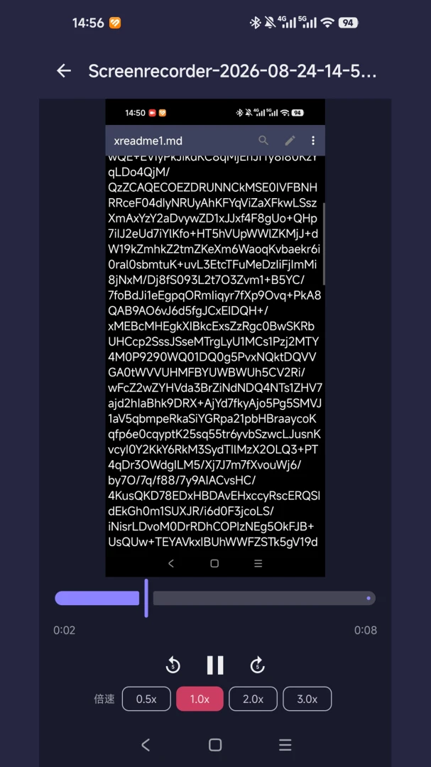 С�����ɺ�1.0.3 ���ܷ�������
