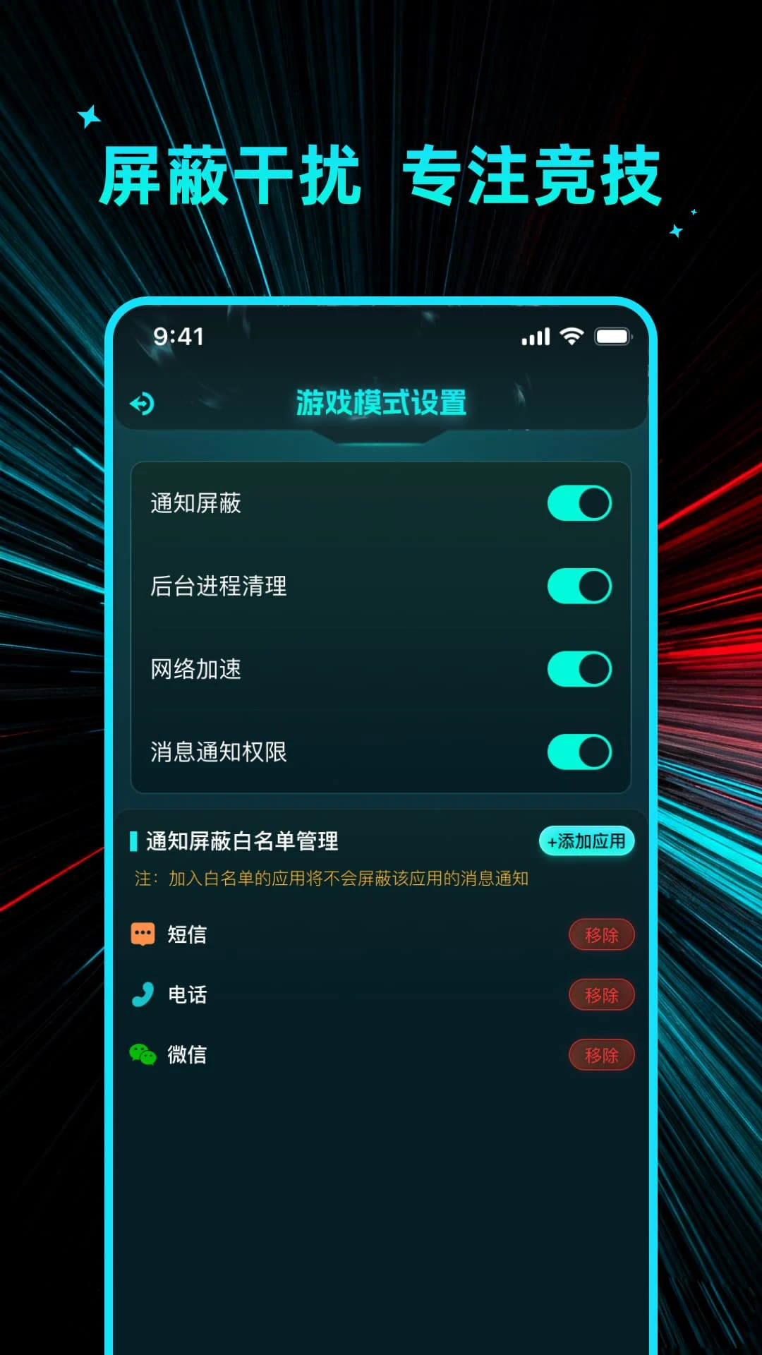 ������Ѵ�ʦ1.0.7 �����Ż�����