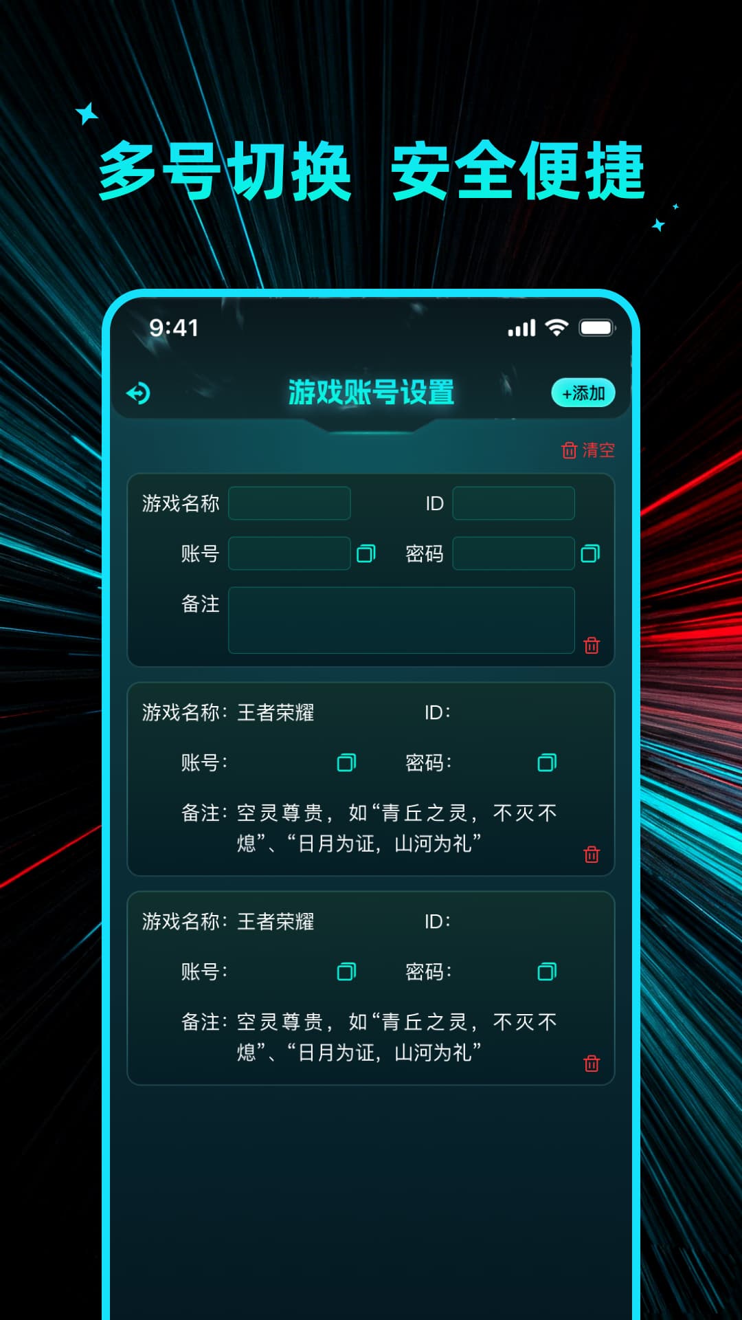 ������Ѵ�ʦ1.0.7 �����Ż�����