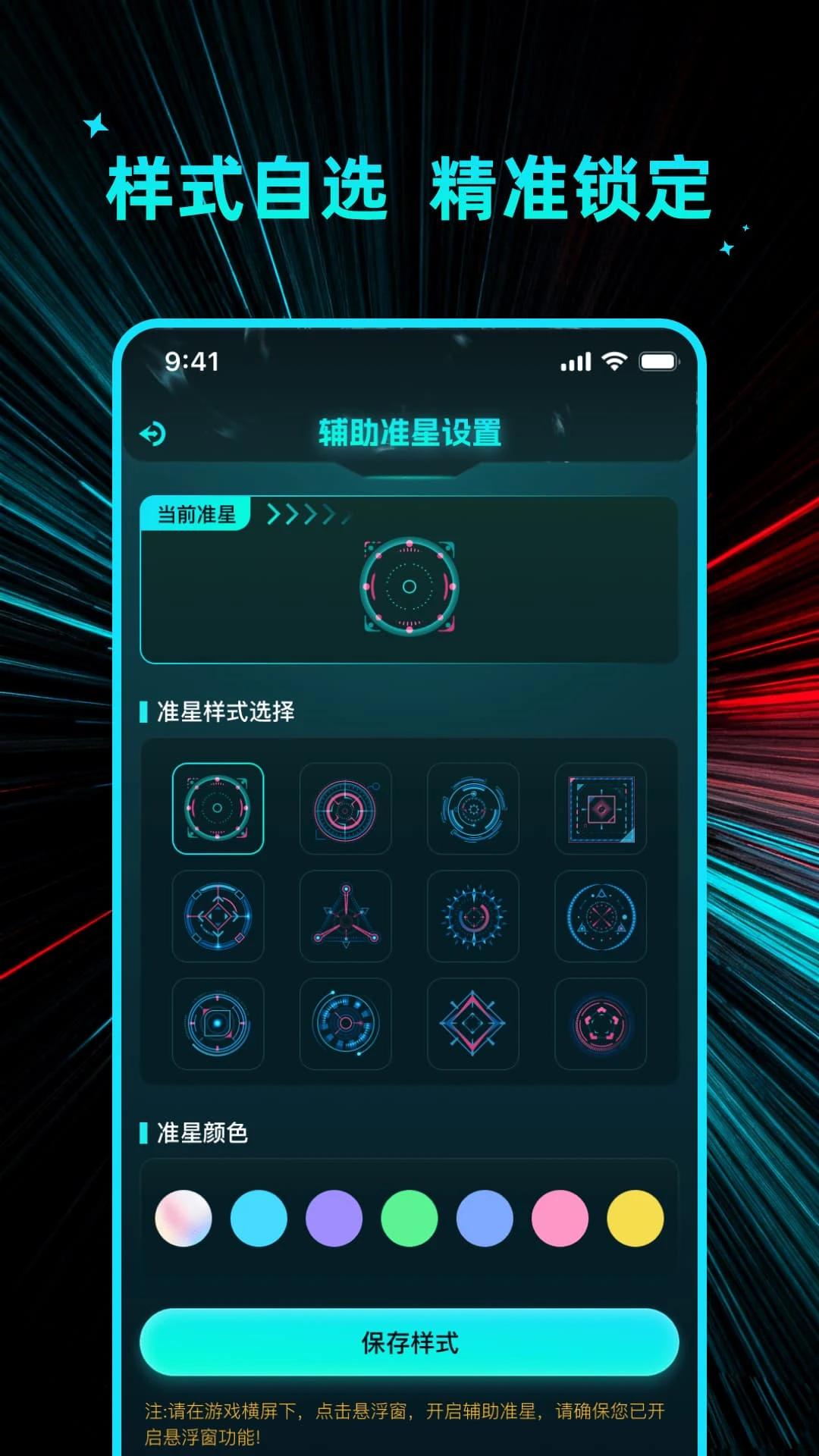 ������Ѵ�ʦ1.0.7 �����Ż�����