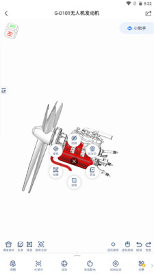 3D��ͼ��ʦ5.7.0 ��άģ�����