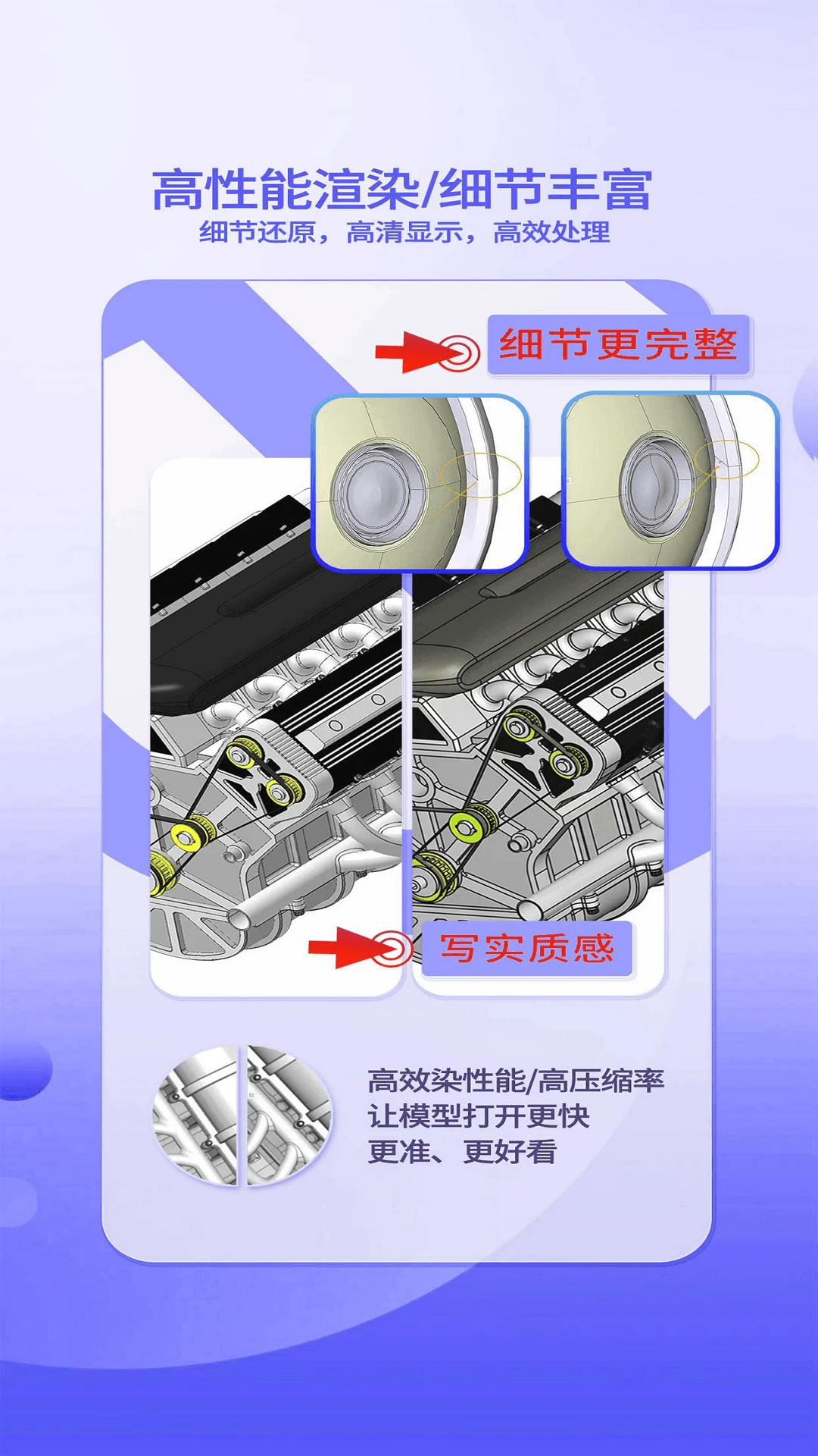 3D��ͼ��ʦ5.7.0 ��άģ�����
