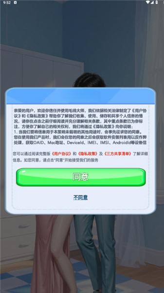 ë�ߴ�ʦ1.4 ���д���������