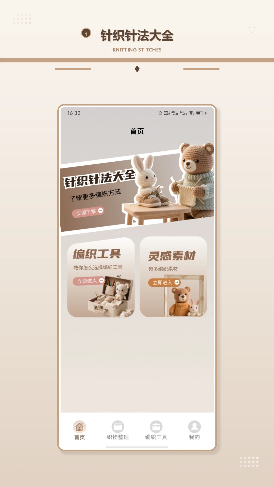 ë�ߴ�ʦ1.4 ���д���������