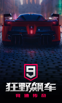 ��Ұ쭳�9�����ٴ���6.1.0k ������������