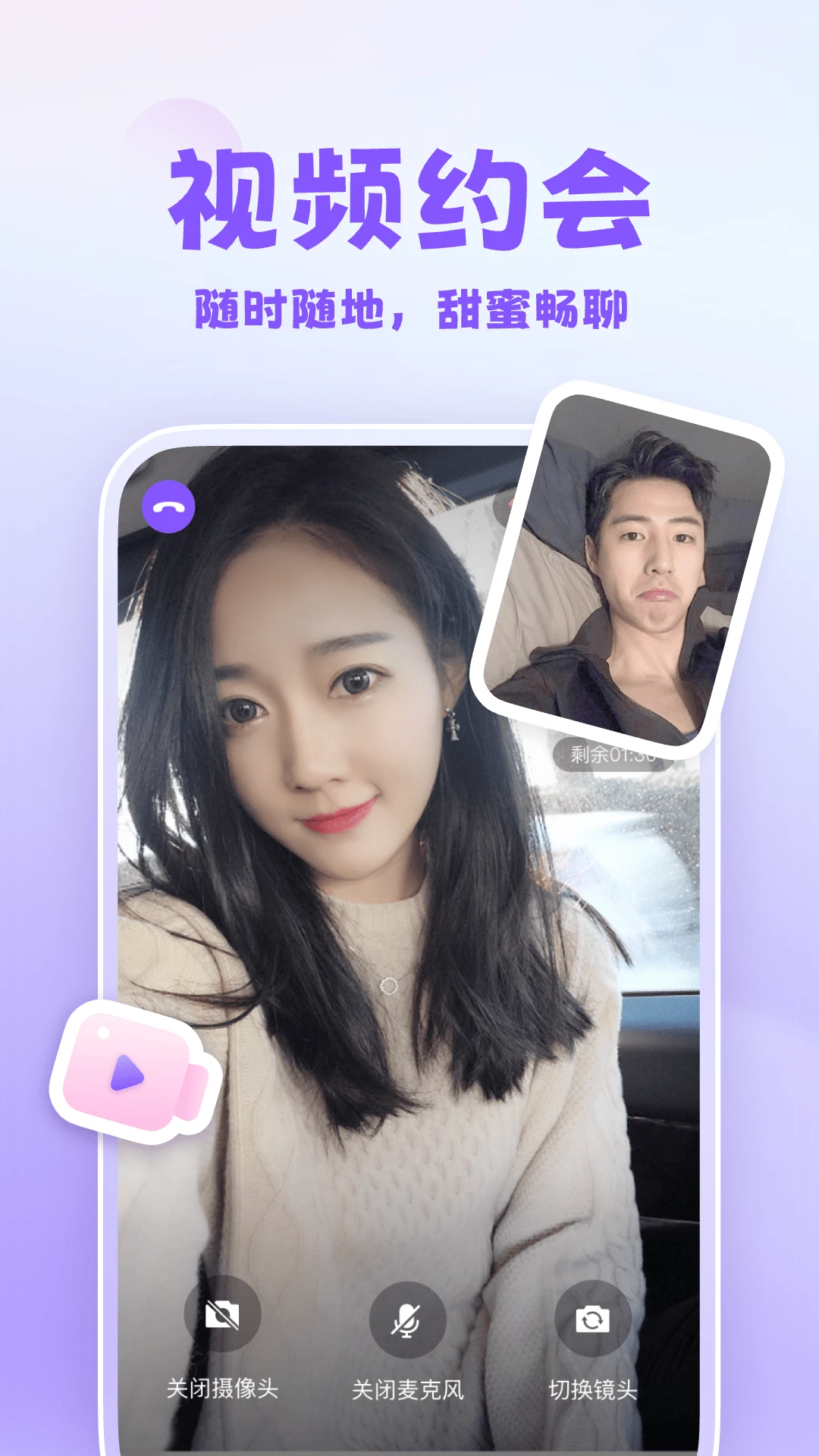 ����1.62.3 �罻���콻��