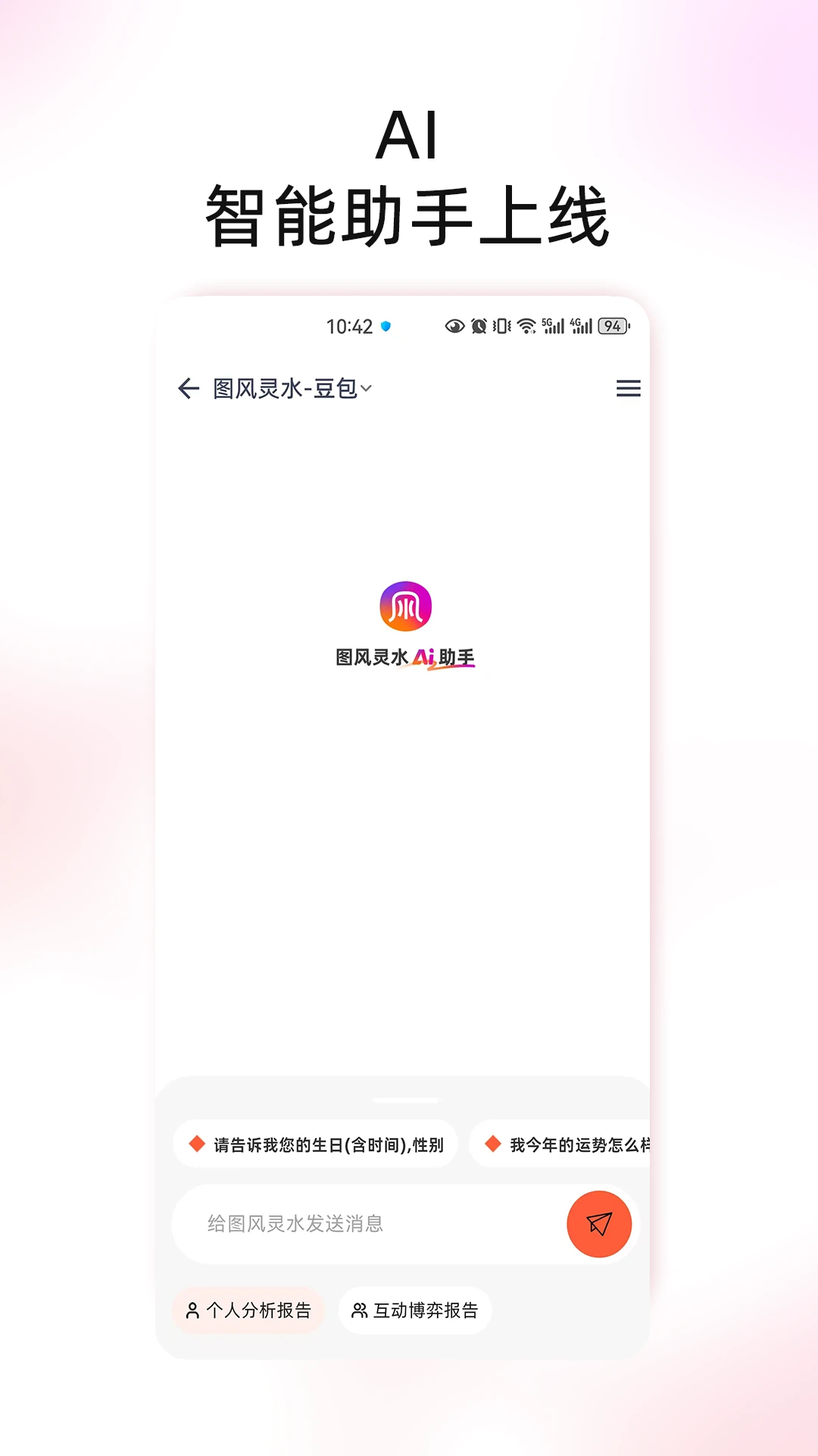 ͼ����ˮ3.1.2 �������㹤��