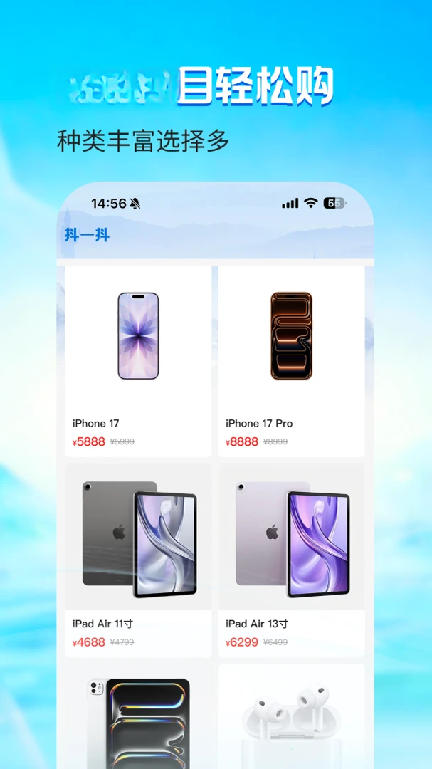 ��һ��1.1.5 ��׿��