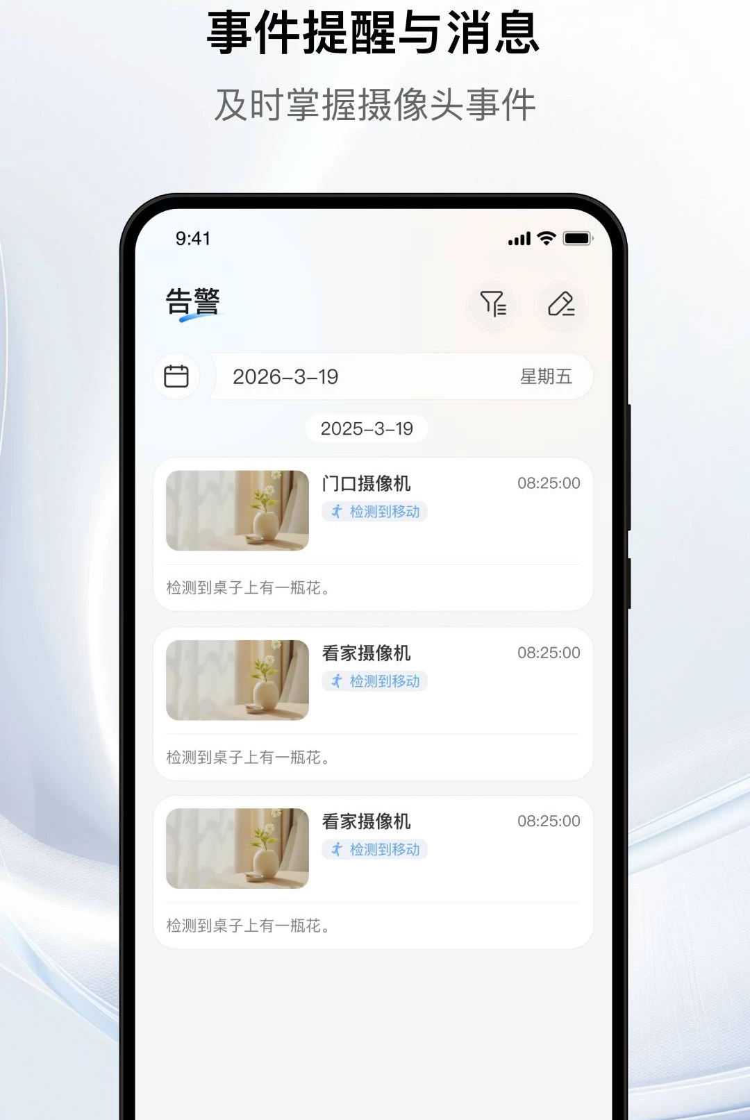 ����2026.1131.1.10394 ��Ƶ���
