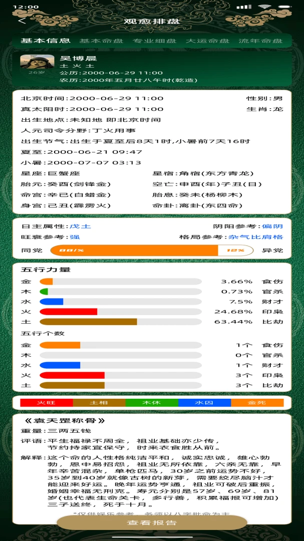 ����1.0.9 ���������Ķ�