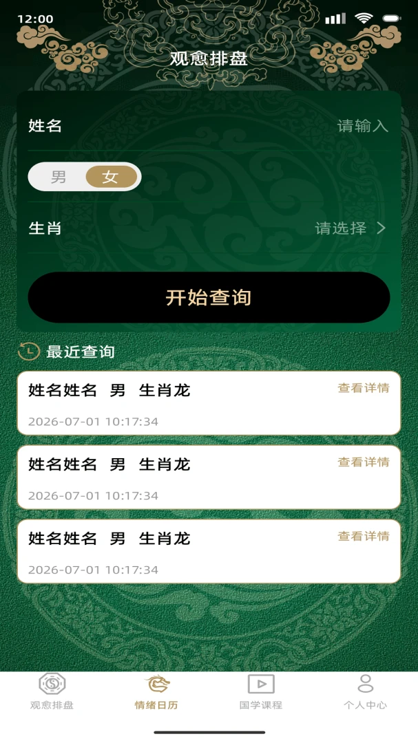����1.0.9 ���������Ķ�