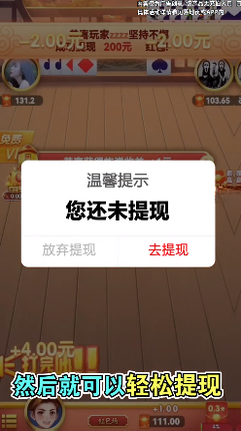 ���ֶ�����8.057.016 �������ƶ�ս