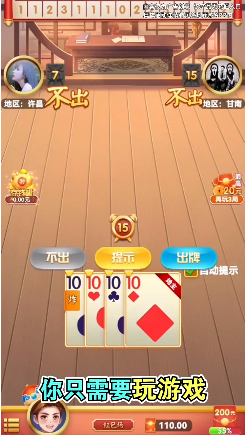 ���ֶ�����8.057.016 �������ƶ�ս