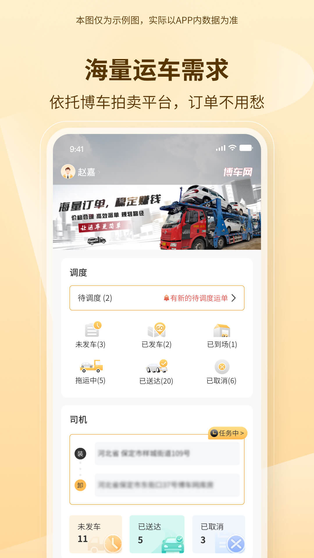 ��������1.3.7 �����ϳ�ƽ̨