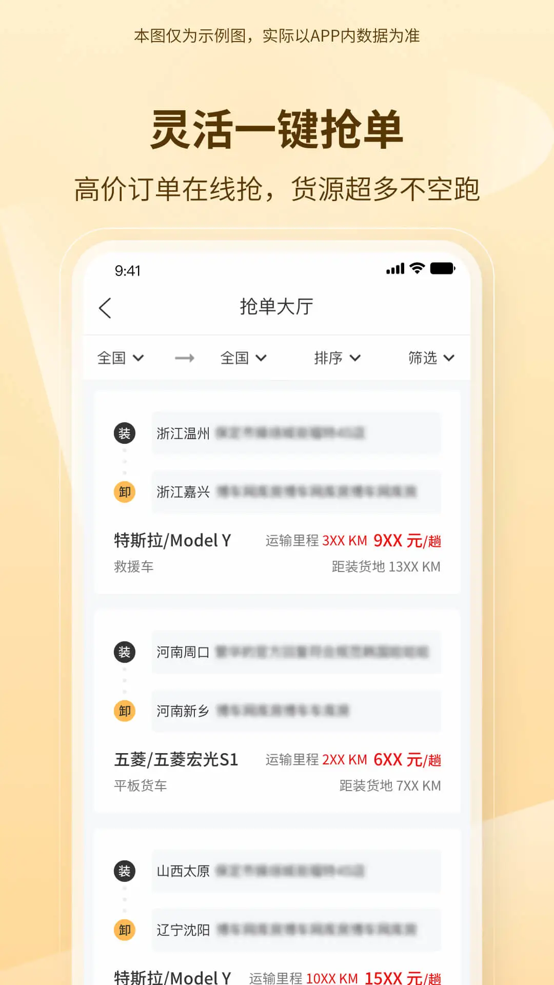 ��������1.3.7 �����ϳ�ƽ̨