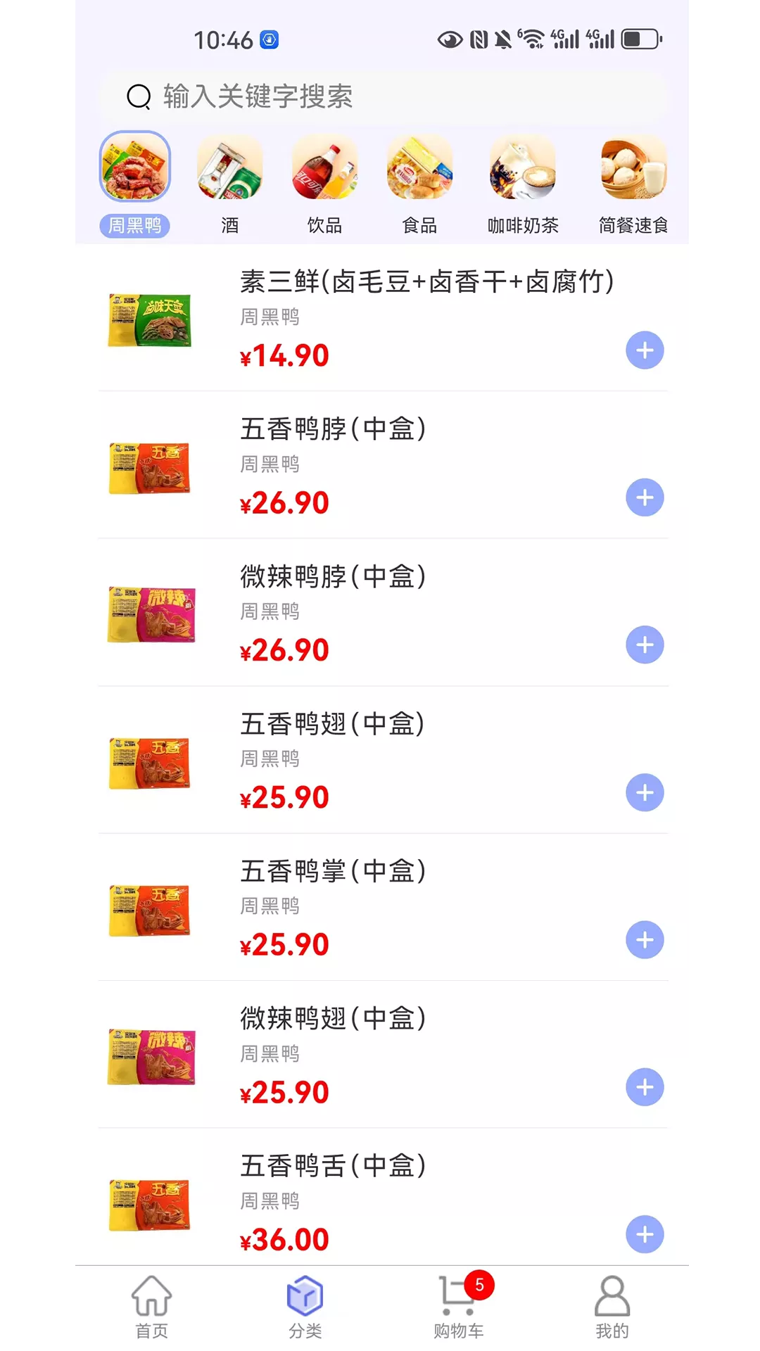 ��������2.5.3 �������