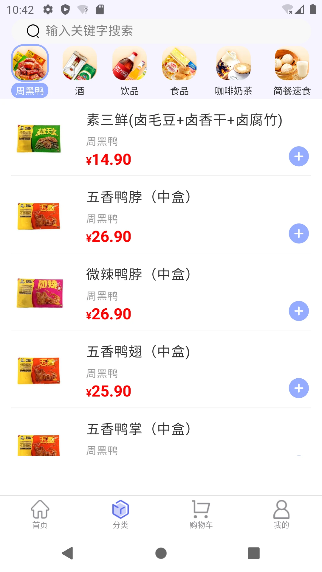 ��������2.5.3 �������