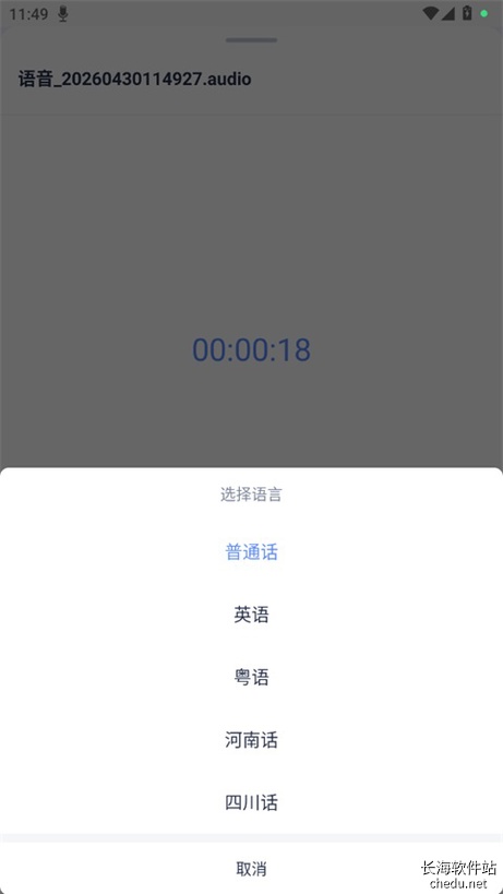 �е��Ʊʼ�7.5.760 �Ʊʼǰ칫