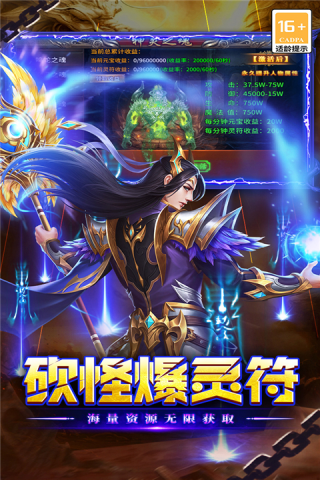ִ������1.0.2 ������ɫ����