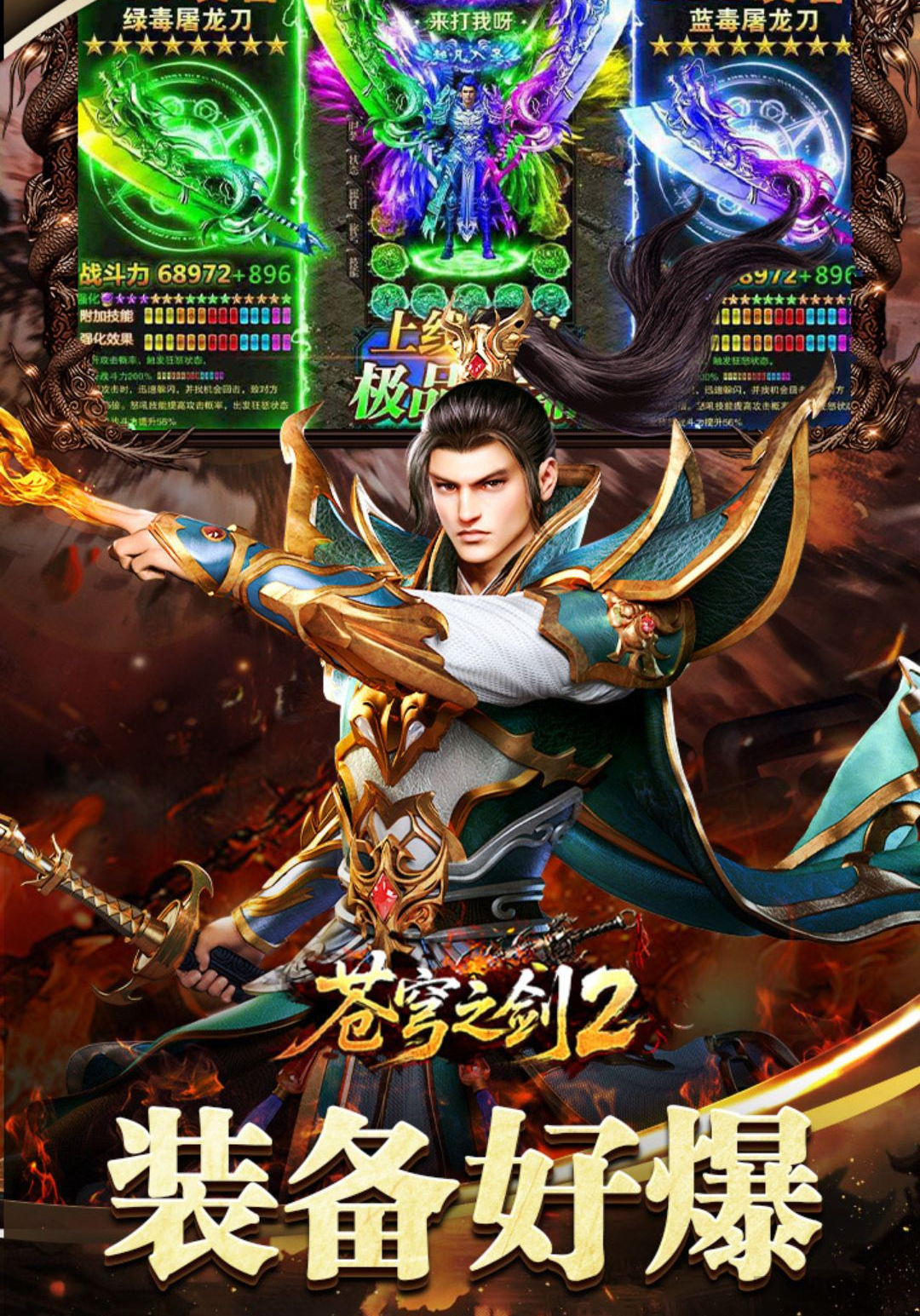 ���֮��21.0.2 ��ö�������