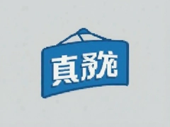 ֱͨ����ô����� ���ֱؿ�ʡǮ����
