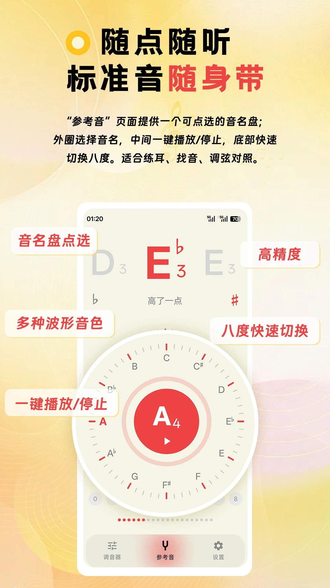 NewTuner1.7.1 ����������