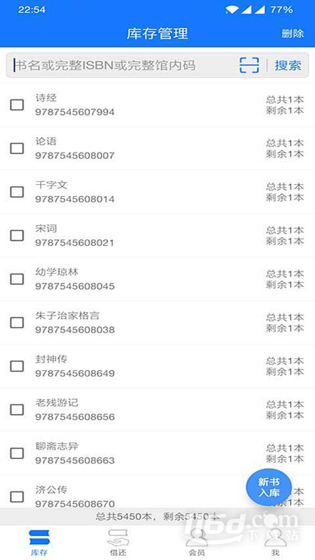 С��ͼ�����1.4.0 ͼ���������
