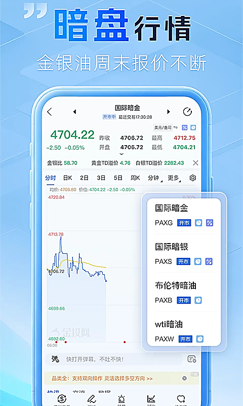 ��Ͷ��6.29.2 ���Ͻ�������