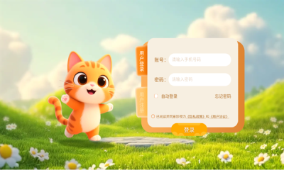 �������Ӿ�ѵ��1.2.2 ����ѵ��