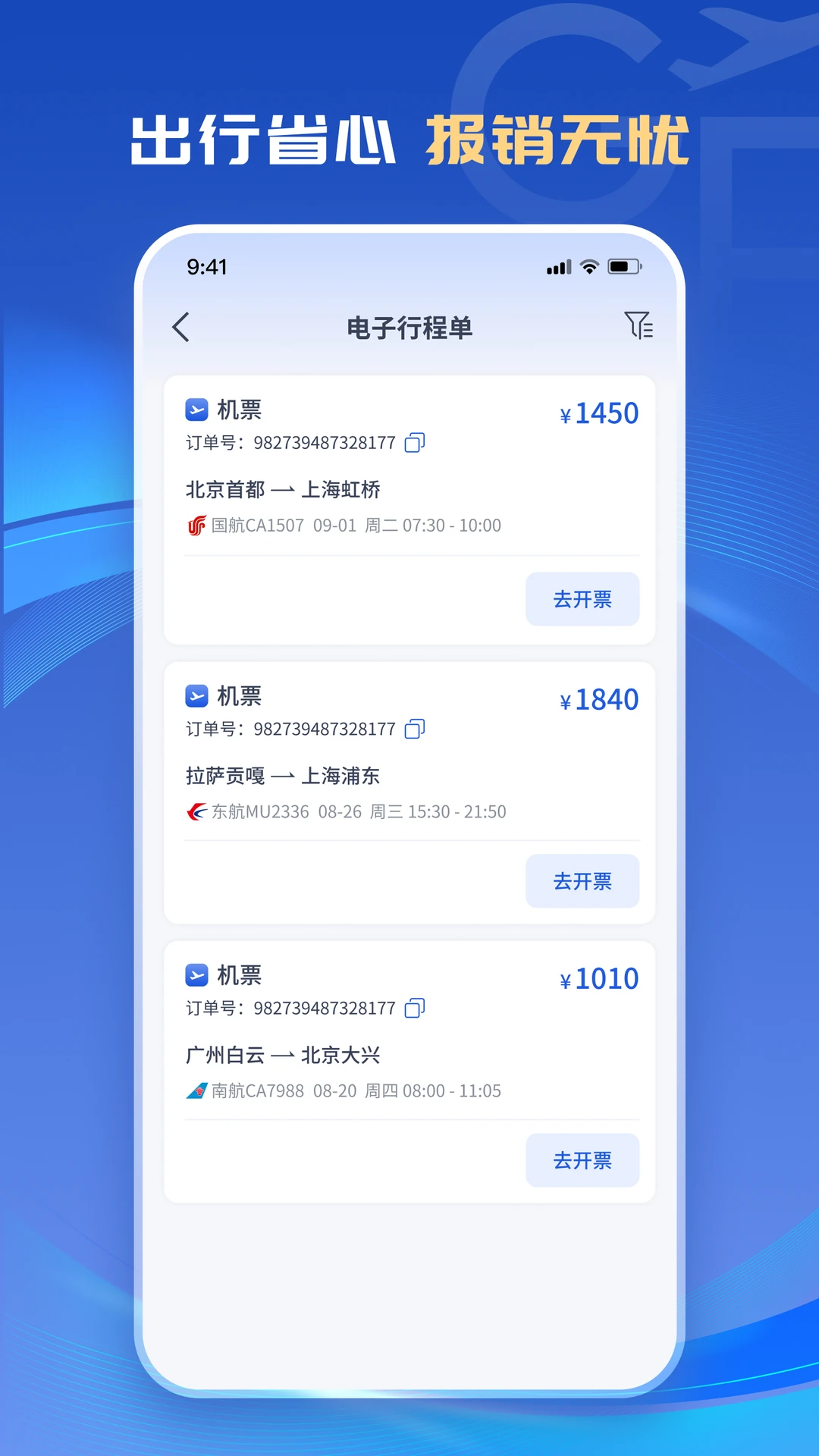 ������5.0.0 �������һվʽ����