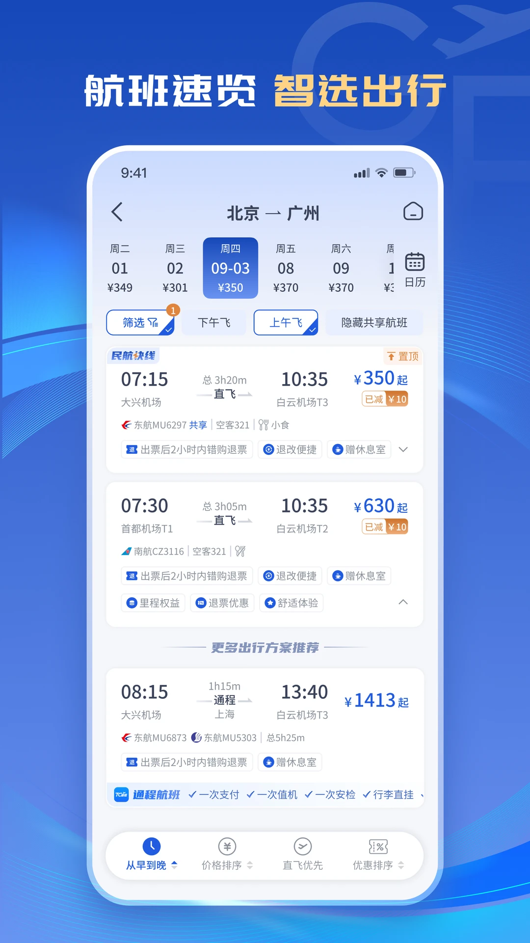������5.0.0 �������һվʽ����