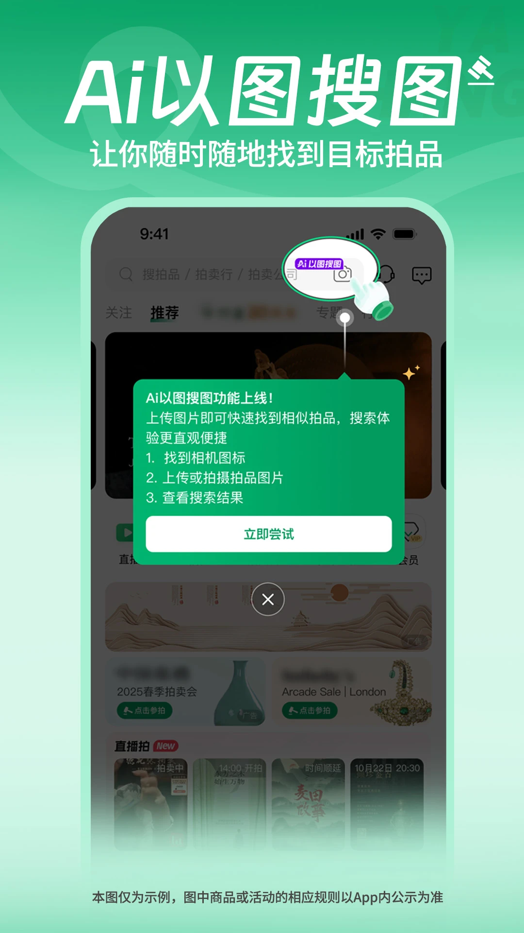 �Ų�����ͼ¼6.26.1 ����������ѯ