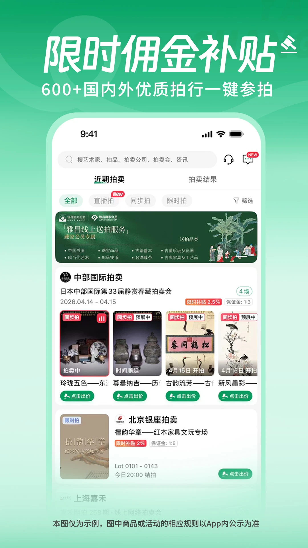 �Ų�����ͼ¼6.26.1 ����������ѯ