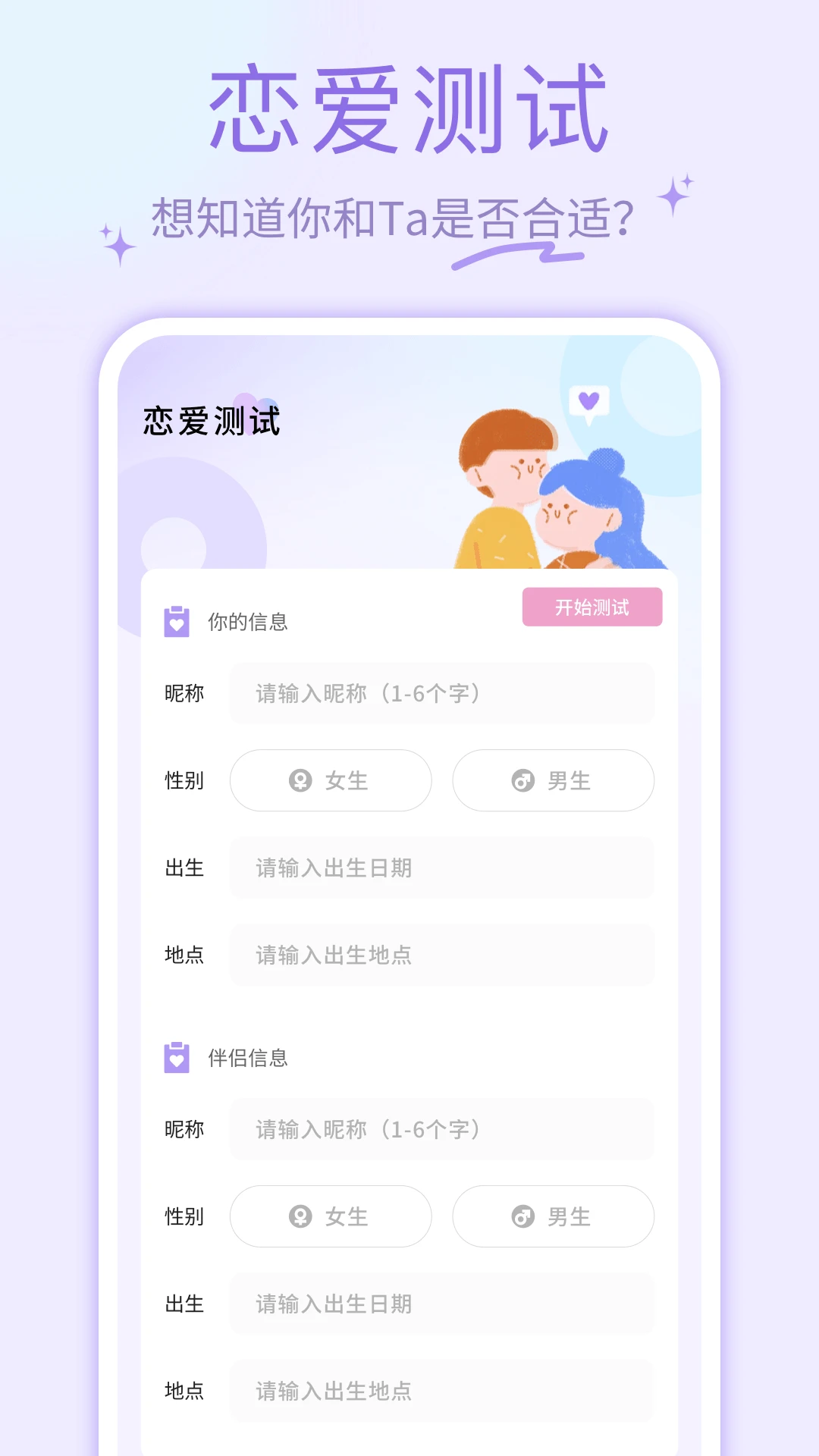 ҹɫAl1.0.7 ���ܴ�������