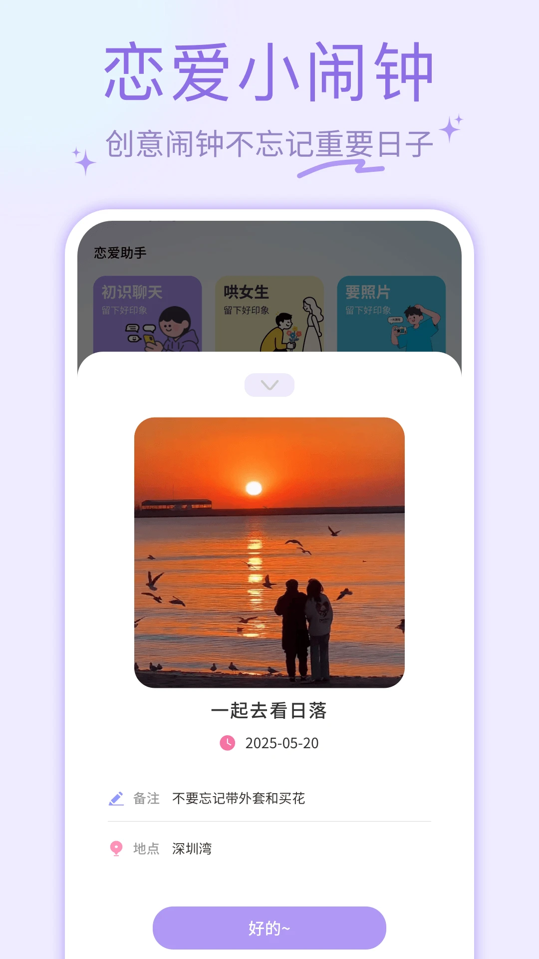 ҹɫAl1.0.7 ���ܴ�������