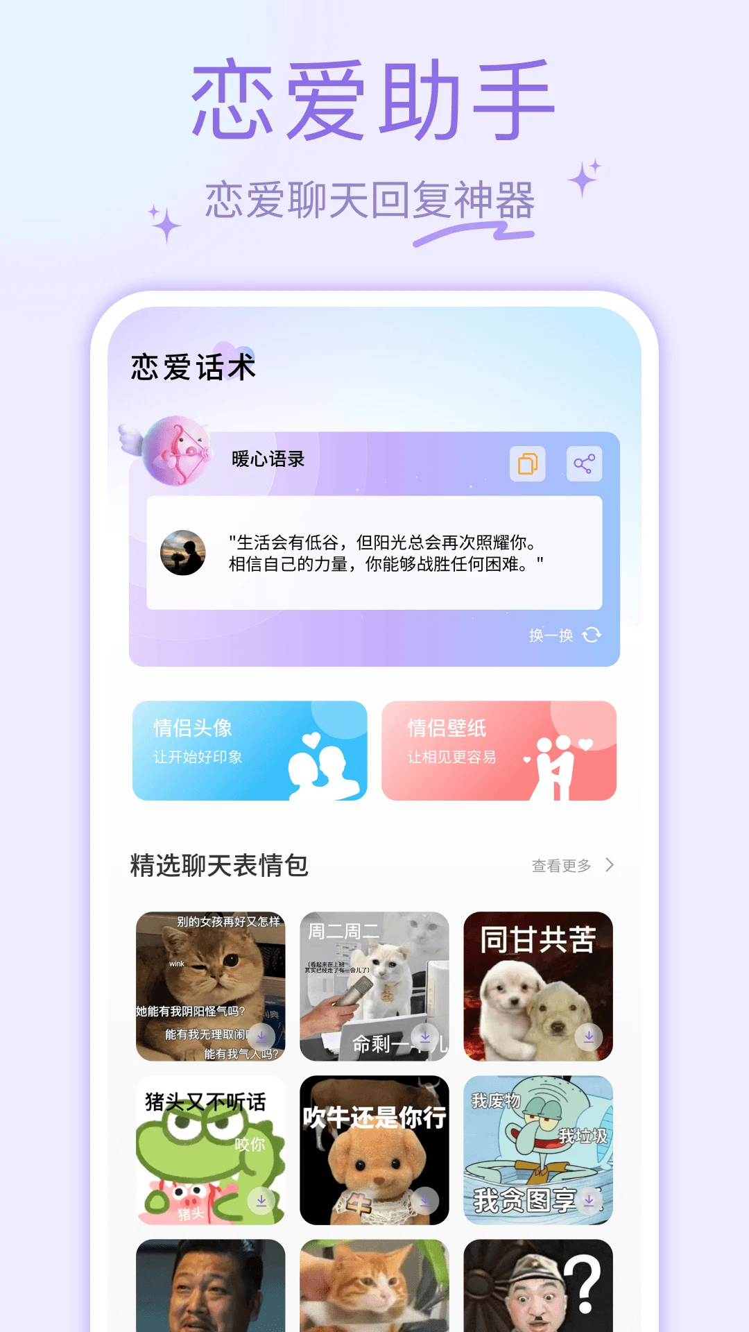 ҹɫAl1.0.7 ���ܴ�������
