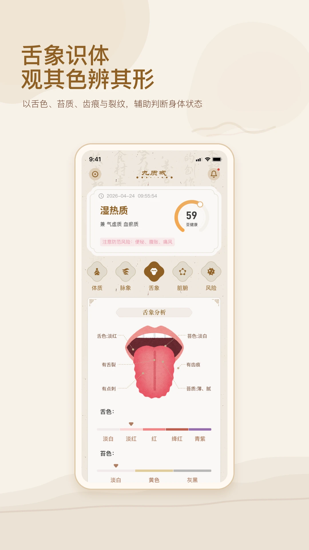 ���ʽ�1.0.9 ��������