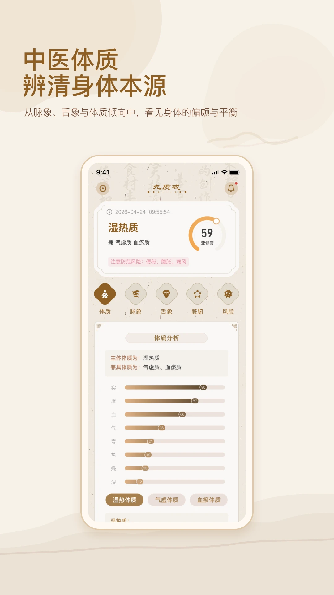 ���ʽ�1.0.9 ��������