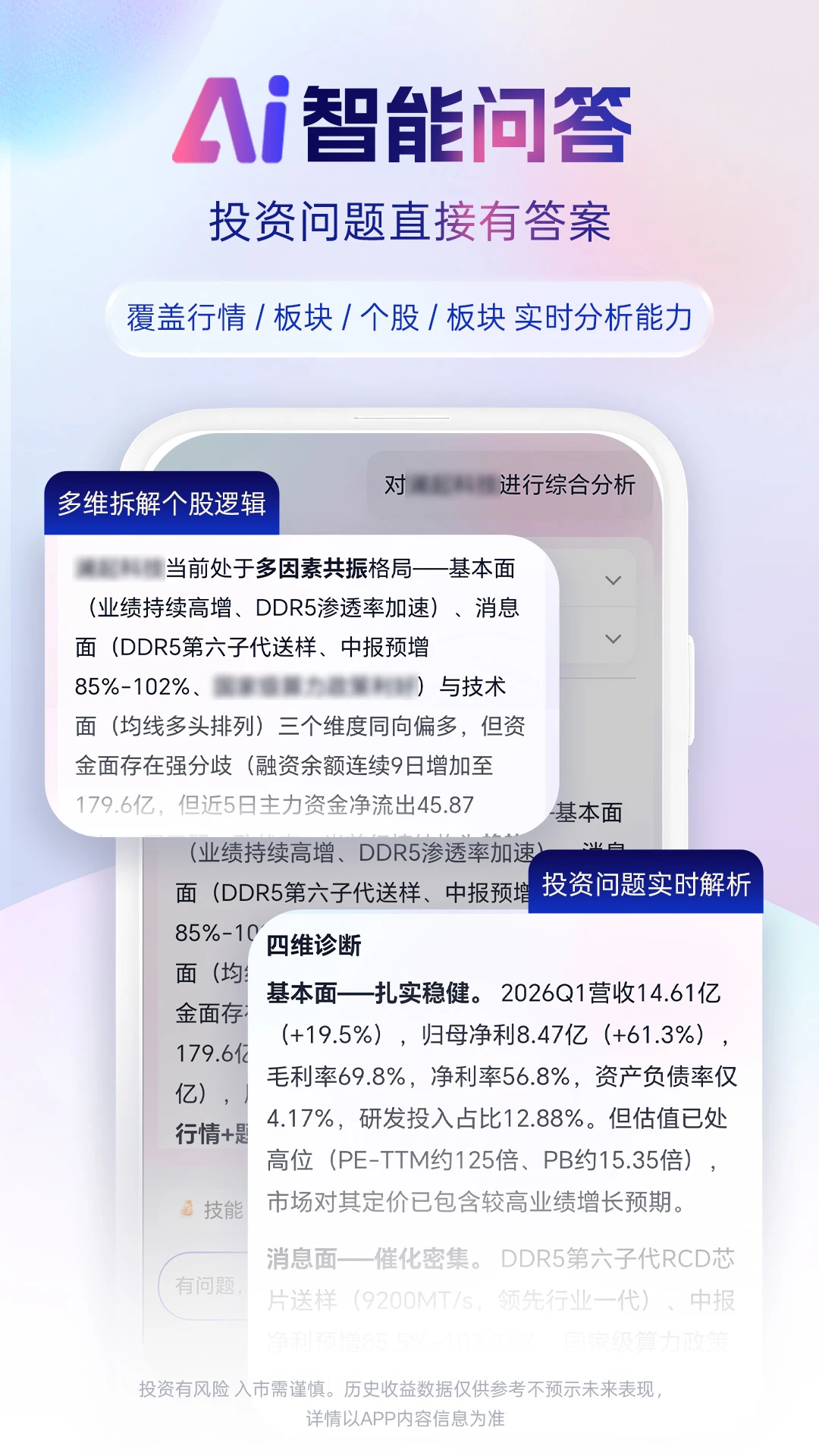�ŷ���Ϭclaw1.3.0 ���ܹ�Ʊ����