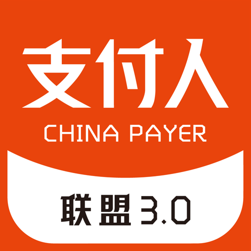 <em style='color:red'>支付</em>人联盟下载